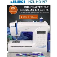 Электронная швейная машина Juki HZL-HD197