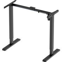 Подстолье для работы стоя ErgoSmart Electric Desk Light (черный)