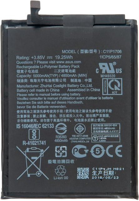 

Аккумулятор для телефона Копия ASUS C11P1706