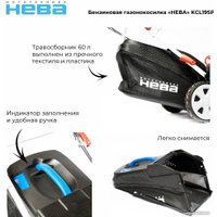 Газонокосилка Нева KCL19SP