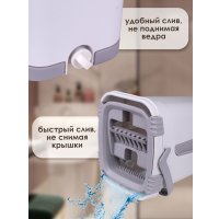 Швабра с отжимом Takara TSM-19