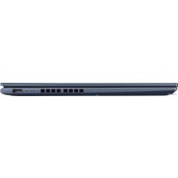 Ноутбук ASUS Vivobook 16X X1603ZA-MB211