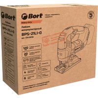 Электролобзик Bort BPS-21Li-0 (без АКБ)