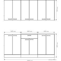 Готовая кухня Агута Альфа 1.8/60 (скандинавское дерево/скандинавское дерево/дуб бунратти)