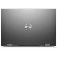 Ноутбук Dell Inspiron 15 5568 [i5568-0463GRY]