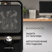Тепловентилятор Polaris PCDH 2115 (черный)