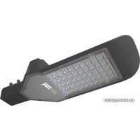 Уличный накладной светильник JAZZway PSL 02 50w 4000K GR IP65