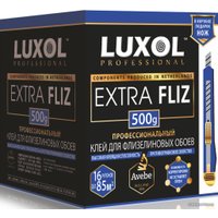 Клей для обоев Luxol Extra Fliz (500 г)