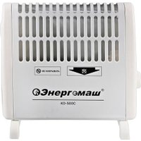 Конвектор Энергомаш КО-500С в Могилеве