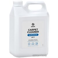 Средство для ковровых покрытий Grass Carpet Cleaner 5.4 кг