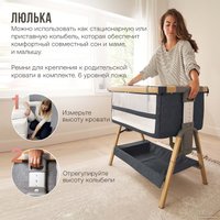 Кроватка-трансформер Tutti Bambini CoZee XL 60x120 (oak/liquorice)
