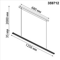 Подвесная люстра Novotech Monile Ledo NT25 334 359712 (черный)