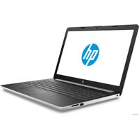 Ноутбук HP 15-da0482ur 8TY00EA