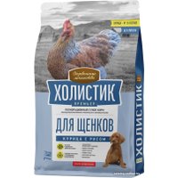 Сухой корм для собак Деревенские лакомства Холистик Премьер для щенков. Курица с рисом 7 кг