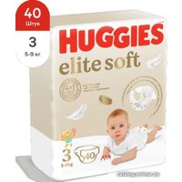 Трусики-подгузники Huggies Elite Soft 4 (54 шт)