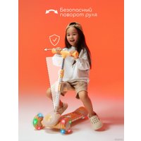 Трехколесный самокат Amarobaby Art AB23-27ART/05 (оранжевый)