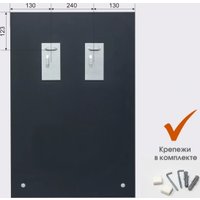  Алмаз-Люкс Зеркало с полкой Е-462