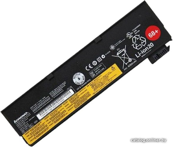 Аккумуляторы для ноутбуков Lenovo 0C52862