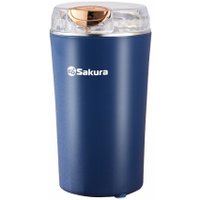 Электрическая кофемолка Sakura SA-6178BL