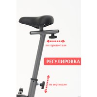 Велотренажер Calviano Fit Total Grey