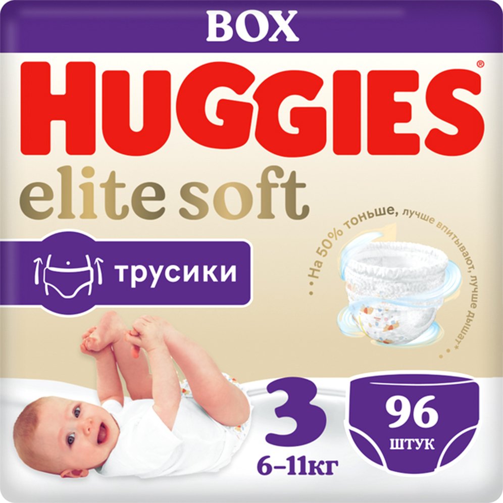 

Трусики-подгузники Huggies Elite Soft 3 Box (96 шт)