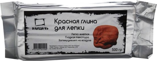 

Полимерная глина Малевичъ 810001 (500 г, красный)