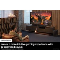 Саундбар Samsung HW-Q600C