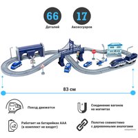 Набор железной дороги Givito Полицейский участок G201-005