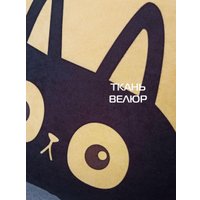 Декоративная подушка Matex Meow. Chubby 62-059 (горчичный/черный)