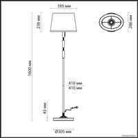 Торшер Odeon Light 4887/1F London