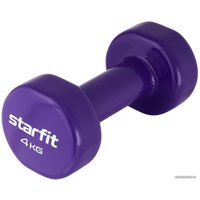 Гантель Starfit DB-101 4 кг (фиолетовый)
