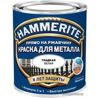 Краска Hammerite по металлу гладкая 0.75 л (серебристый)