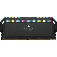 Оперативная память Corsair Dominator Platinum RGB 2x32ГБ DDR5 5600 МГц CMT64GX5M2X5600C40