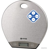 Кухонные весы Vitek VT-8021 ST