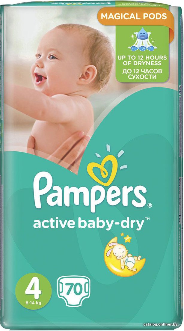 Подгузники Pampers Active Baby 4 (70 шт)