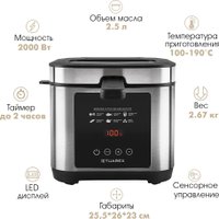 Фритюрница Tuarex AG-3501