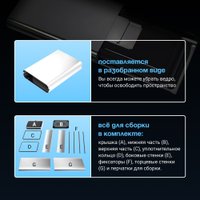 Мусорное ведро Tesler STB-40F (белый)