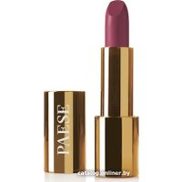 Губная помада Paese с аргановым маслом 40