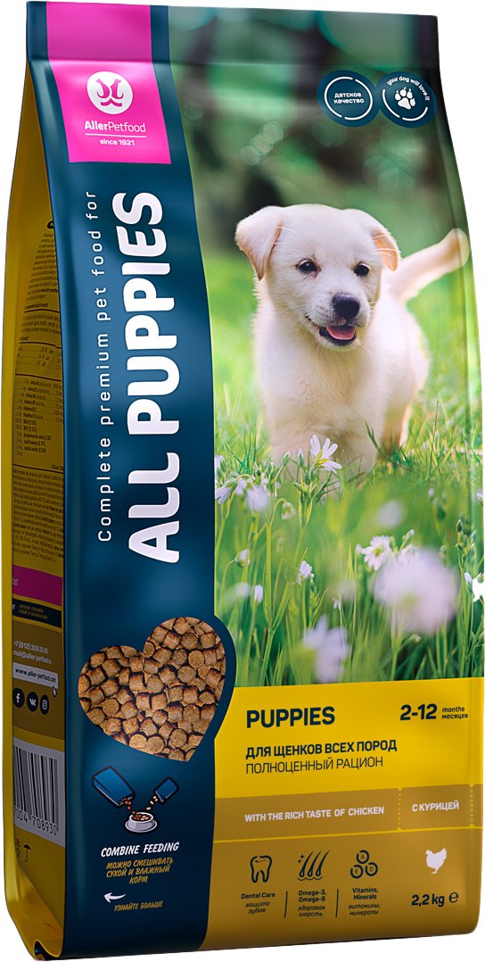 

Сухой корм для собак All Puppies с курицей 2.2 кг