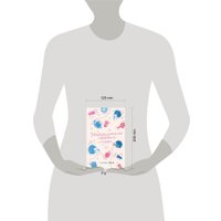 Книга издательства Freedom. Нарушитель правил, твердая обложка (Холл Никки)