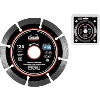 Отрезной диск алмазный  Gepard GP0801-125