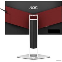 Игровой монитор AOC AG251FZ2E