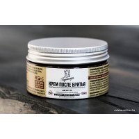 Крем после бритья Бунтарь Крем после бритья Август 17 100 мл