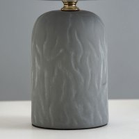 Торшер Risalux Фенди 9705529 (серый)