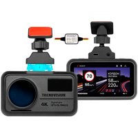 Видеорегистратор-GPS информатор (2в1) TrendVision TDR-725 Real 4K Max
