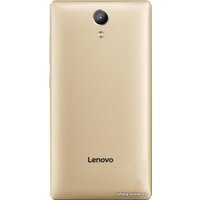 Смартфон Lenovo Phab 2 32GB (золотистый) [ZA190012RU]