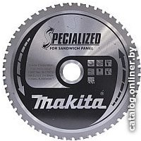 Пильный диск Makita B-31500