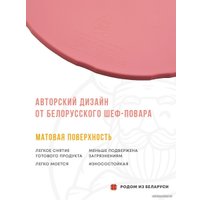 Поддон для пастилы Сам Себе Шеф силиконовый сплошной d25 (5 шт)