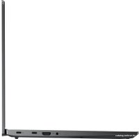 Ноутбук Lenovo IdeaPad 5 15ABA7 82SG004PPB