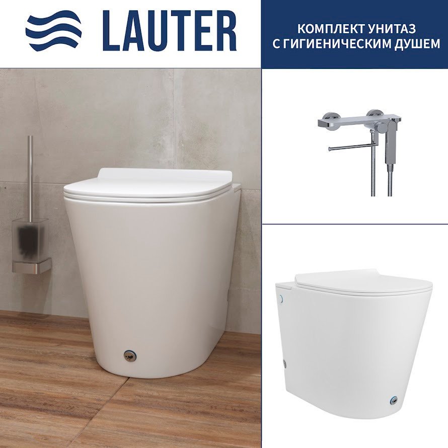 Унитаз приставной Lauter Purity 218116 + гигиенический душ Sleek 21LT9505CH (с импульсным смывом)